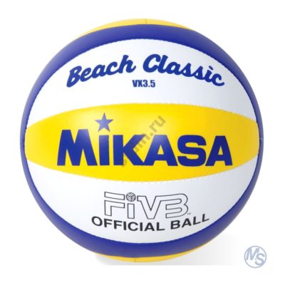 Волейбольный мяч MIKASA VX3.5